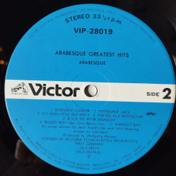 Винтажная виниловая пластинка LP Арабески Arabesque Greatest Hits (Japan 1981) (No Obi)