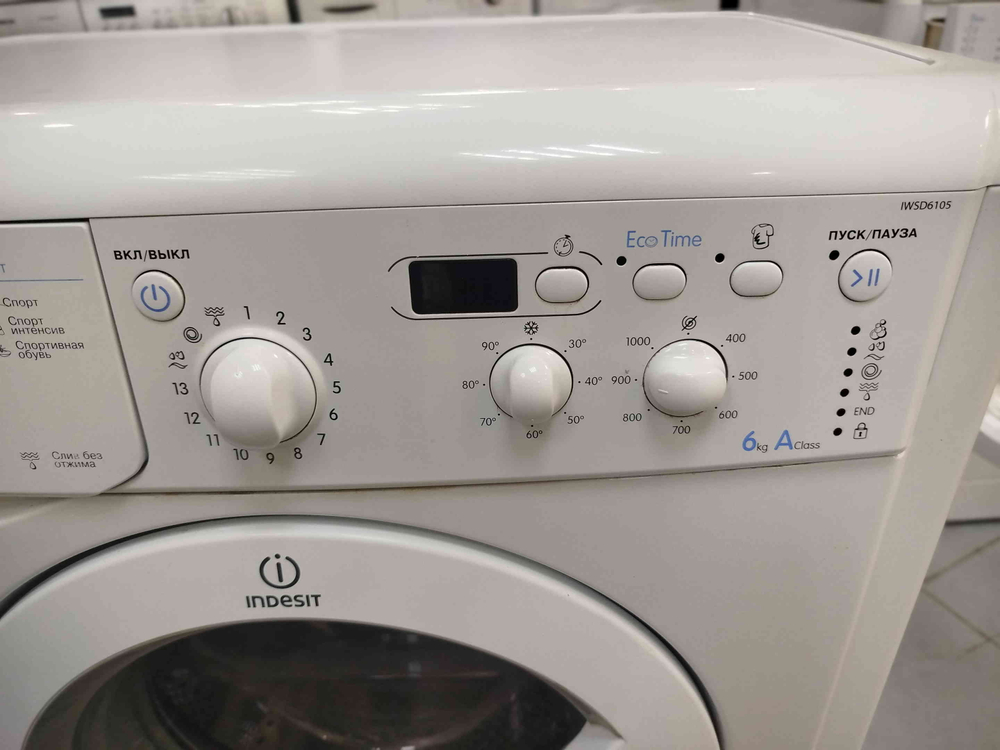 Стиральная машина Indesit IWSD 6105 6 кг б/у