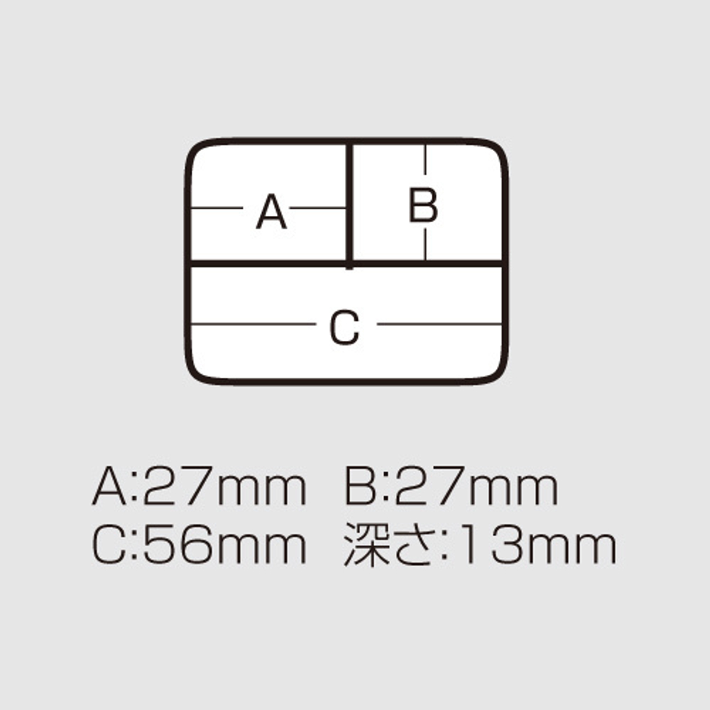 Коробка под приманки MEIHO SQUARE 3 CASE CLEAR