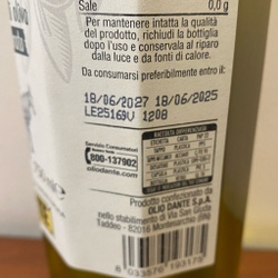 Оливковое масло DANTE Frantoio di Contrada 750 мл, Италия