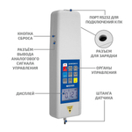 Динамометр сжатия-растяжения цифровой МЕГЕОН 03500