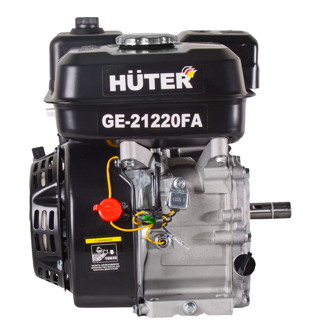 Двигатель бензиновый Huter GE-21220FА