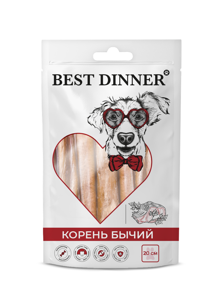 Лакомство сухое Best Dinner для собак «Бычий корень» 20 см 255 г