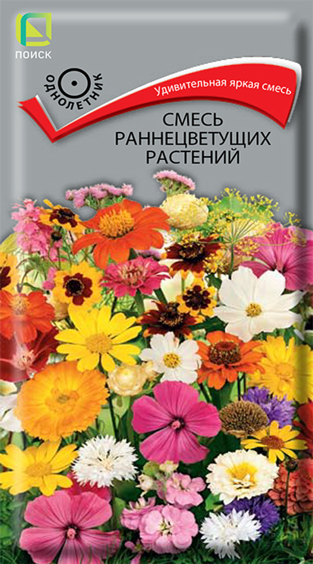 Смесь раннецветущих растений