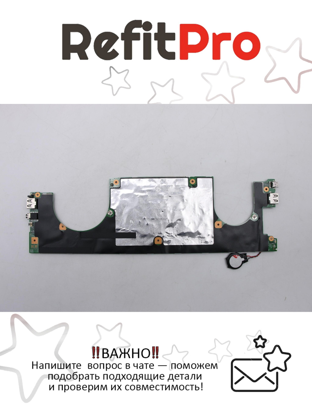 Материнская плата для ноутбука Lenovo ideapad 710S-13ISK WIN Intel core I5-6260U UMA 8G BL (5B20L20735), оригинал