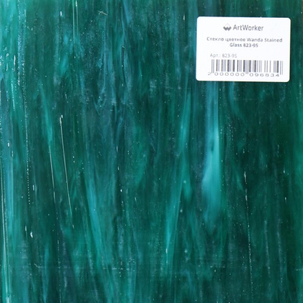 Стекло цветное Wanda Stained Glass 823-95