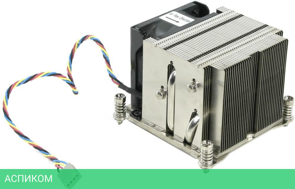 Радиатор для процессора Supermicro SNK-P0048AP4