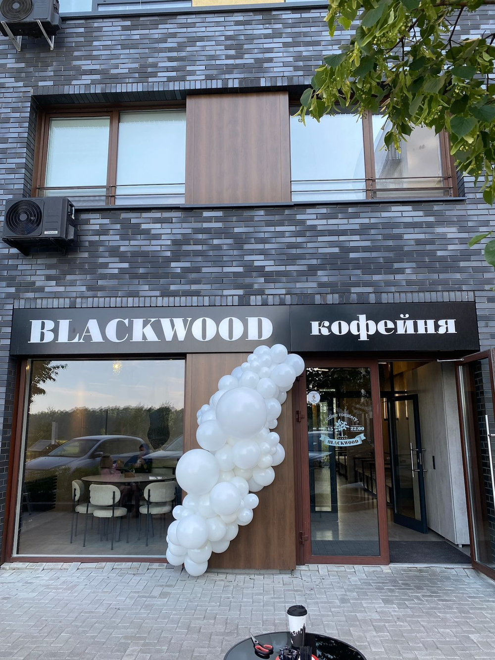 Разнокалиберная гирлянда