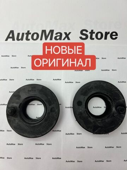 Проставки под пружины VAG.Vоlkswаgеn Тiguаn. 5q0512297F.2 шт. Оригинал