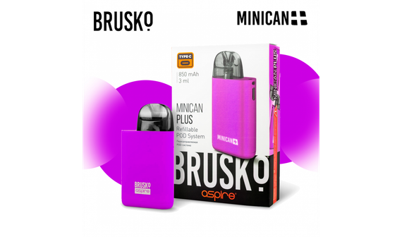 BRUSKO Minican Plus Purple