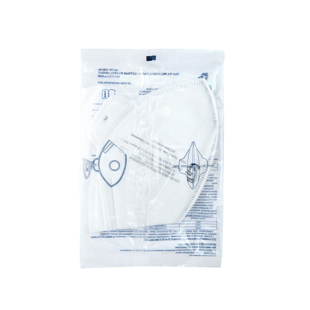 Маска медицинская защитная из нетканых материалов "БРИЗ-1106М" FFP2 NR