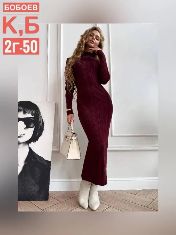 Платье 6824601 Fabrika