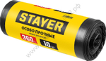 STAYER HEAVY DUTY 360 л, чёрные, 10шт, особопрочные, строительные мусорные мешки (39157-360)