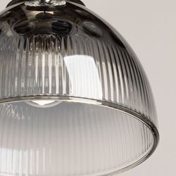 Подвесной светильник De City Соло 9 112014701