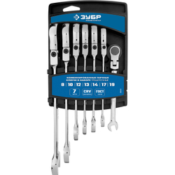 ЗУБР 7 шт, 8 - 19 мм, набор шарнирных трещоточных гаечных ключей, Профессионал (27101-H7)