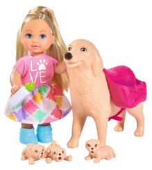 Kukla Simba Evi köpəklər ilə