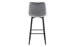 Стул барный CG1953B серый UF910-03