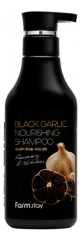 FarmStay Питательный шампунь с экстрактом черного чеснока - Black Garlic Nourishing Shampoo , 530 мл