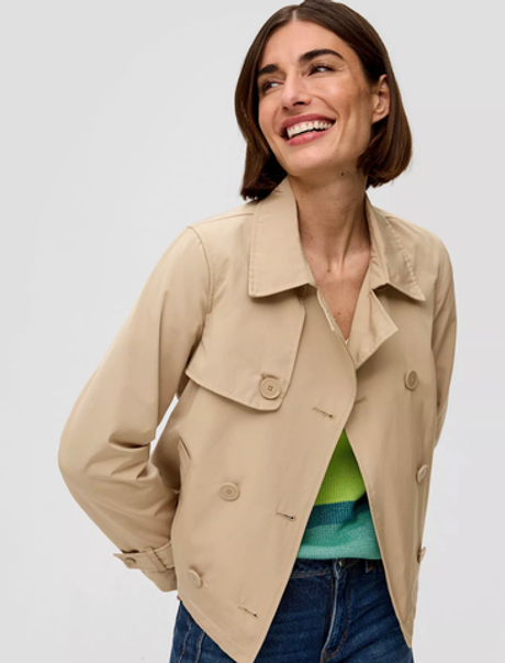 Куртка со стеганой подкладкой сзади