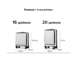 Чемодан Paul Frank "Turista" (Milky White)