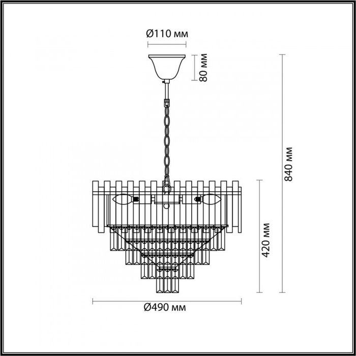 Каскадная люстра Lumion 5230/7