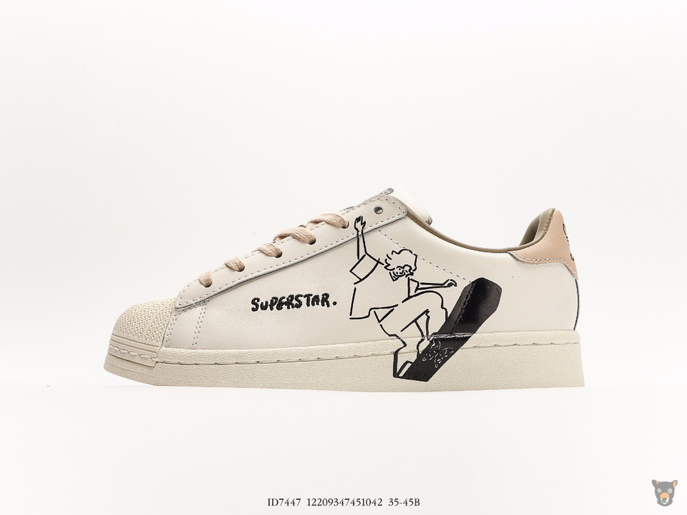 Кроссовки Adidas Originals Superstar