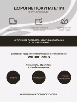 Толстовка тактическая флисовая плотная мультикам