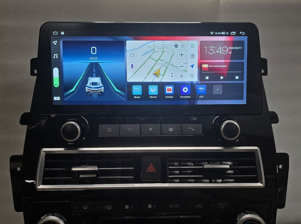 установочный комплект INFINITY QX56 / QX80, рамка + проводка KB-KP-N1210-6128