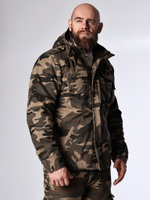 Куртка утепленная Armed Forces AF268