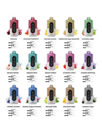 Puffmi Mosh 40000 затяжек 20мг (2%)