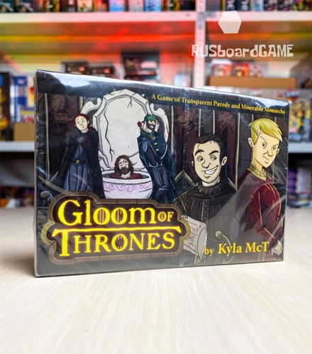 Gloom of Thrones