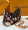 Сумка Louis Vuitton Boulogne коричневый