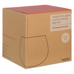 Набор из двух салатников бежевого цвета из коллекции essential, 800 мл