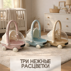 Детская каталка-ходунки BubaGO Tuko