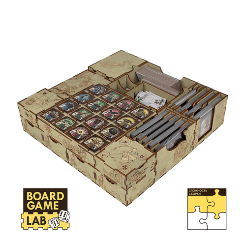 Органайзер «Путешествие Дарвина. Коллекционное издание» (Darwin's journey. Collection edition)