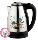 Чайник электрический Backman BM-70004