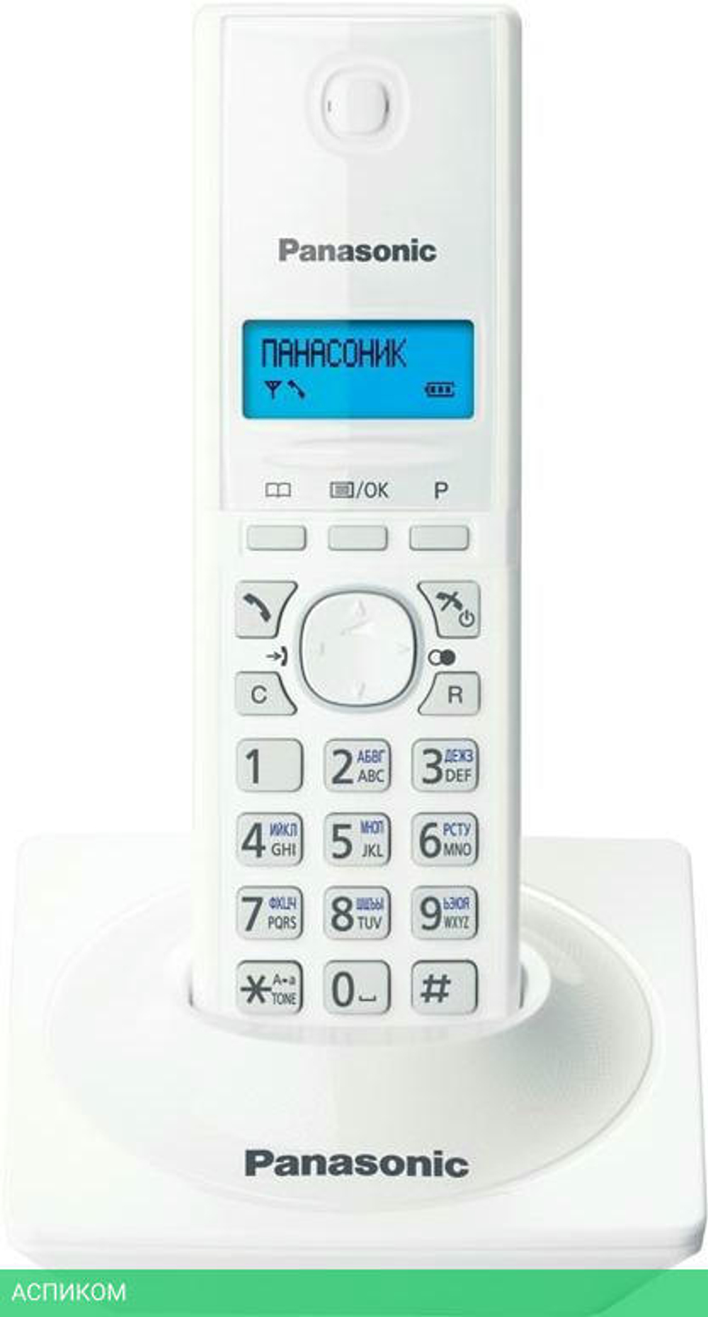 Радиотелефон DECT Panasonic KX-TG1711RUW