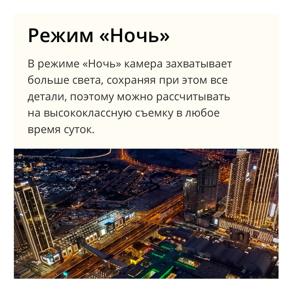 Смартфон realme C51 4/128 ГБ RU, Dual nano SIM, черный