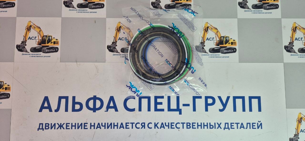 Ремкомплект г.ц. стрелы JCB JS220, 331/39036