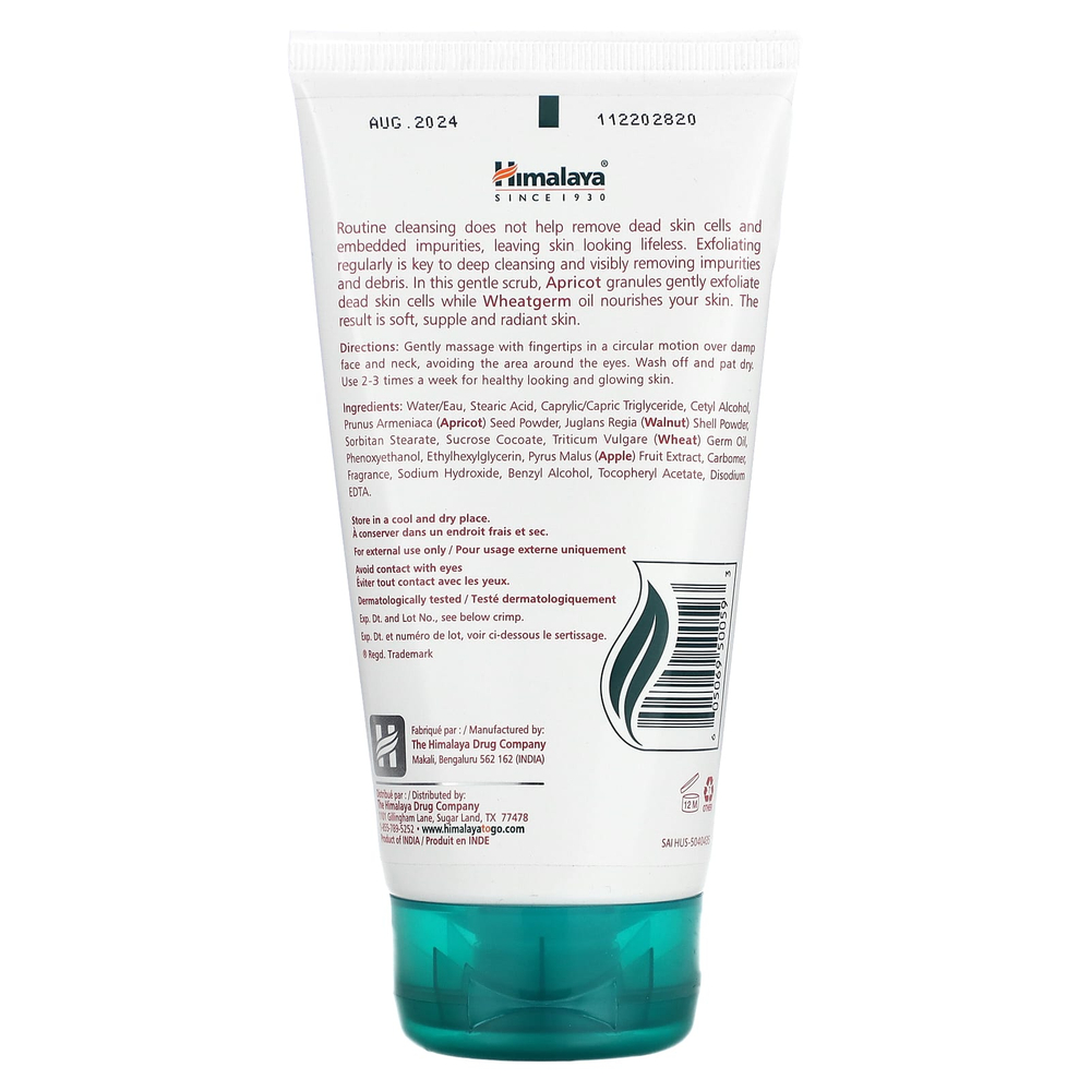 Himalaya, Нежный отшелушивающий абрикосовый скраб, для всех типов кожи, 150 мл (5,07 жидк. унц.)