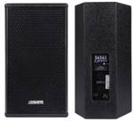 Акустическая система  DSPPA D6563