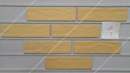 Cerrad Piaskowa, rustiko, new, 245x65x6.5 - Клинкерная плитка для фасада и внутренней отделки