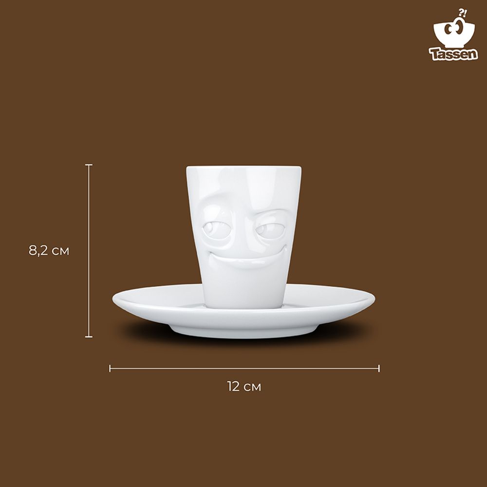 Кофейная пара Impish, 80 мл, белая