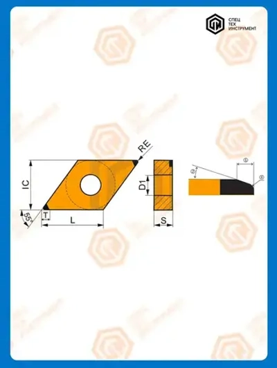 Пластина CBN DNGA1506082NT0202510CBST YN750 STI СпецТехИнструмент 1 штука