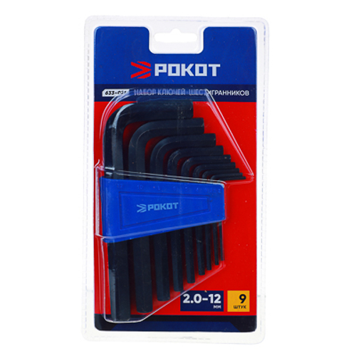 Набор ключей-шестигранников РОКОТ 9шт. 2,0-12мм