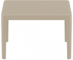 Столик пластиковый журнальный Siesta Contract Sky Side Table, бежевый