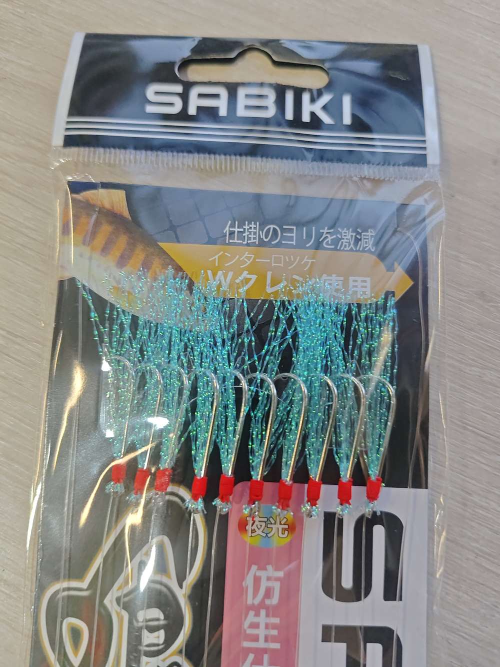 Оснастки на селёдку (10штук) синин