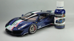 Краска лаковая HobbyLink Ferrari Blu Tour De France HP-1015