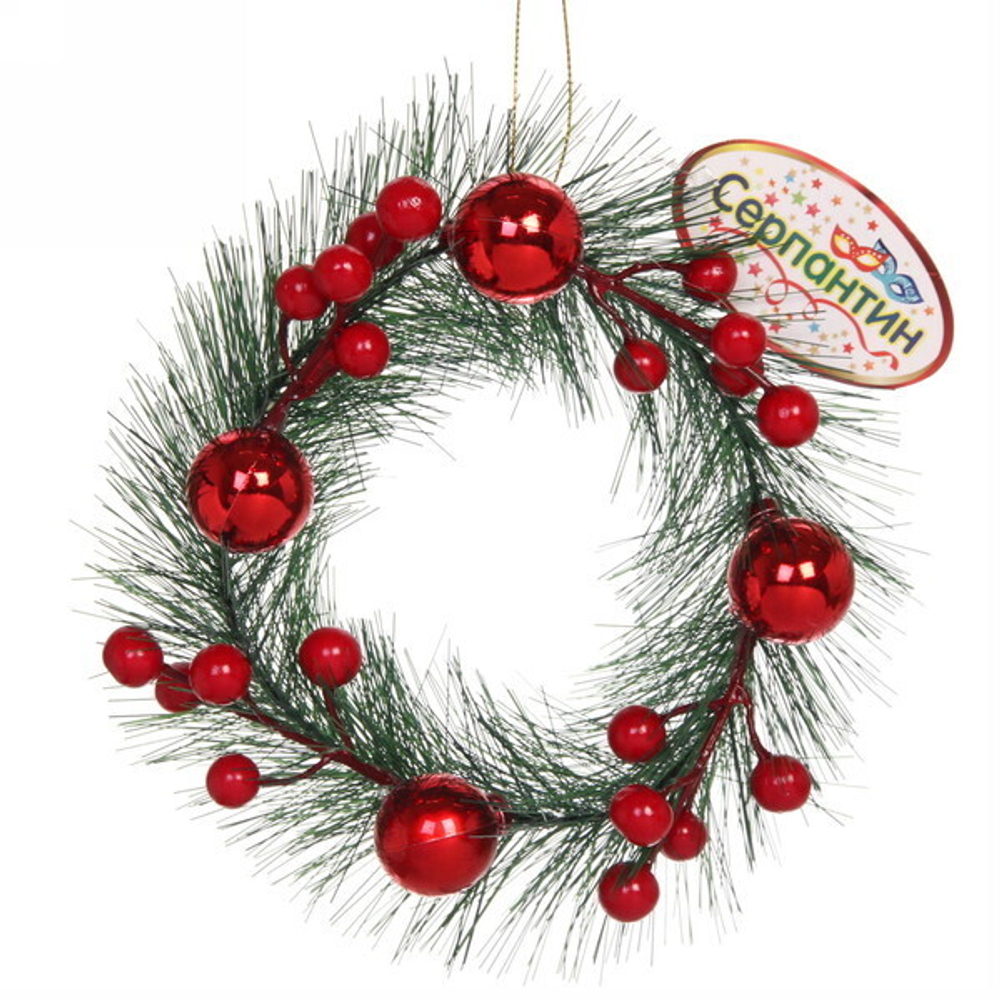 Венок хвойный «Алая гроздь» d-18 см