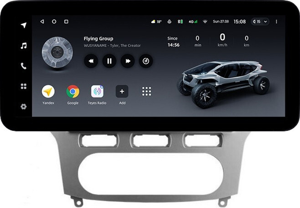 Магнитола для Ford Mondeo 4 2007-2010 (рамка серебро) - Teyes LUX ONE ROUND монитор 12.3" 2K QLED на Android 10, CarPlay, 4G SIM-слот